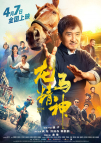 欧美国产在线视频